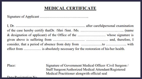 Chhattisgarh medical certificate pdf